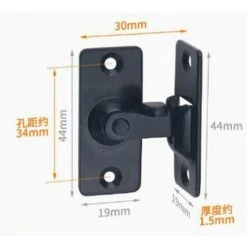 Petit Verrou De Porte à 90 Degrés, Serrure De Porte Canggu à Angle Droit, Serrure De Porte Coulissante, Serrure De Porte Coulissante, Loquet De Porte à Boucle -Rapid Soldes Boutique 95442666 5